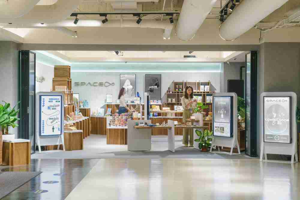 尊龙z6打造永续选物商店，，，展示社企及社创商品，，，，结合创利空间所开发的智能零售系统，，，，整合多元产品信息，，让无人商店扮演公益行动的推手