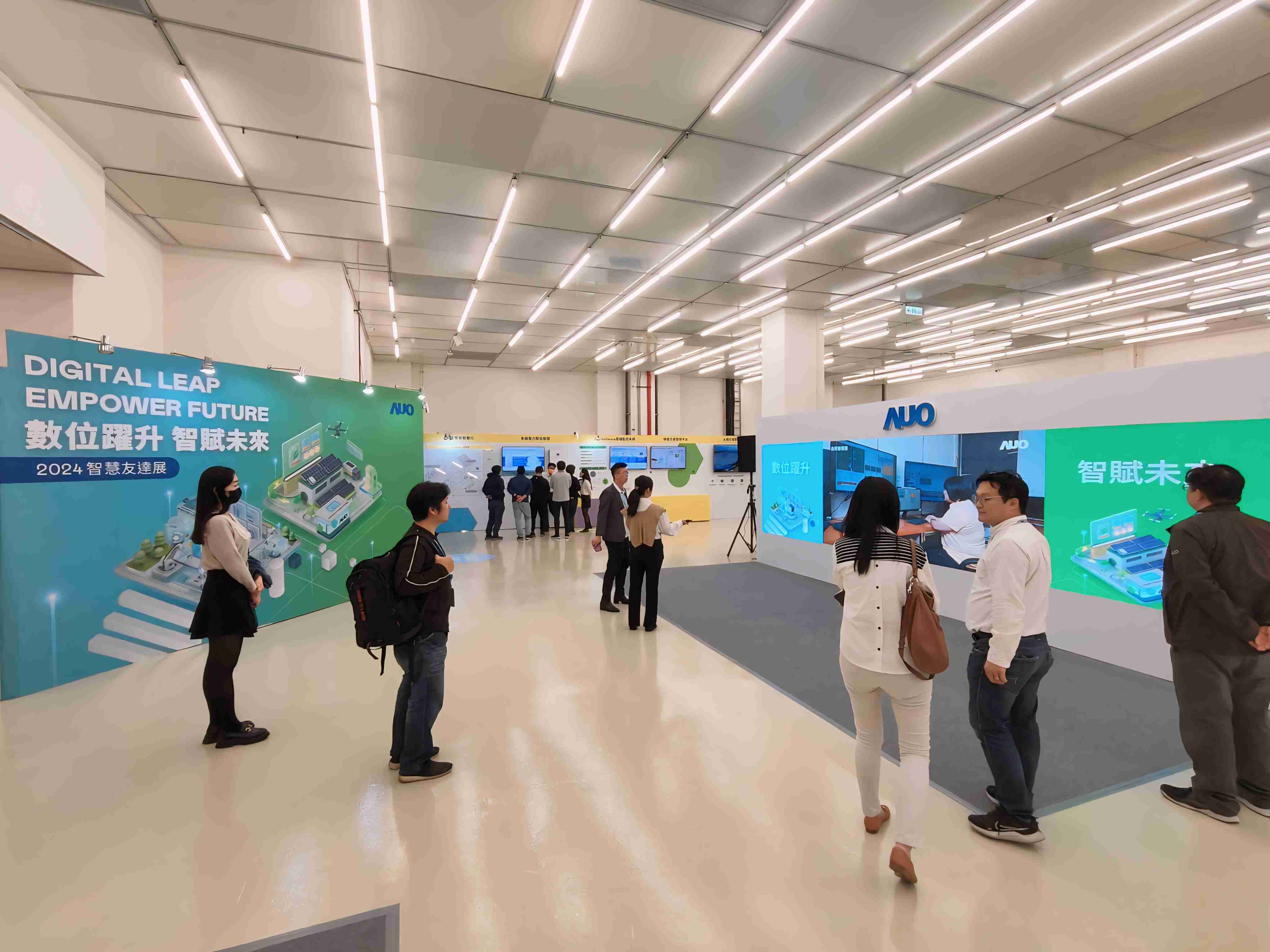 2024智能尊龙z6展邀集生态圈伙伴共同参展，，从数字应用、、净零减碳到能源发展，，创造全方位永续商机，，，携手生态圈伙伴迈向永续未来